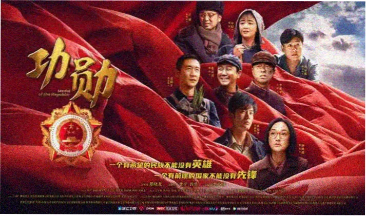 八戒影视全网高清追剧平台